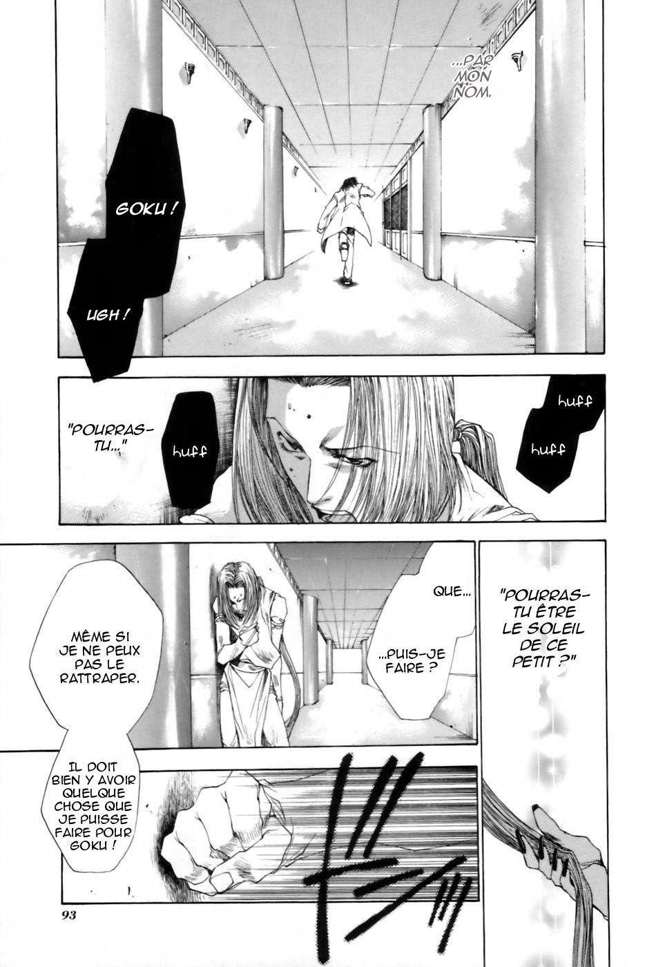 img Saiyuki Gaiden 24